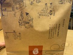 -文叔·湖北名小吃·小龙虾(华强北店)
