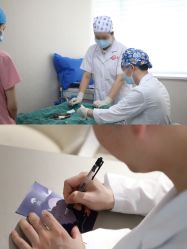 -广东韩妃整形外科医院
