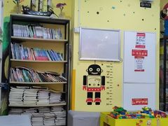 -贝乐乐高机器人教育(南环汇邻广场校区)