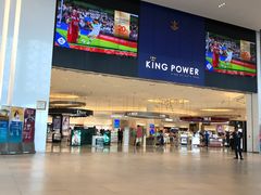 -王权免税店(普吉市区店)