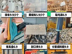 -宜家家居(西安未央商场店)