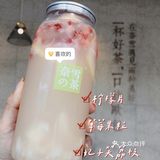 郑州探店｜奈雪荔枝系列霸气回归啦！