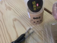 -旺角亭(人民南路店)