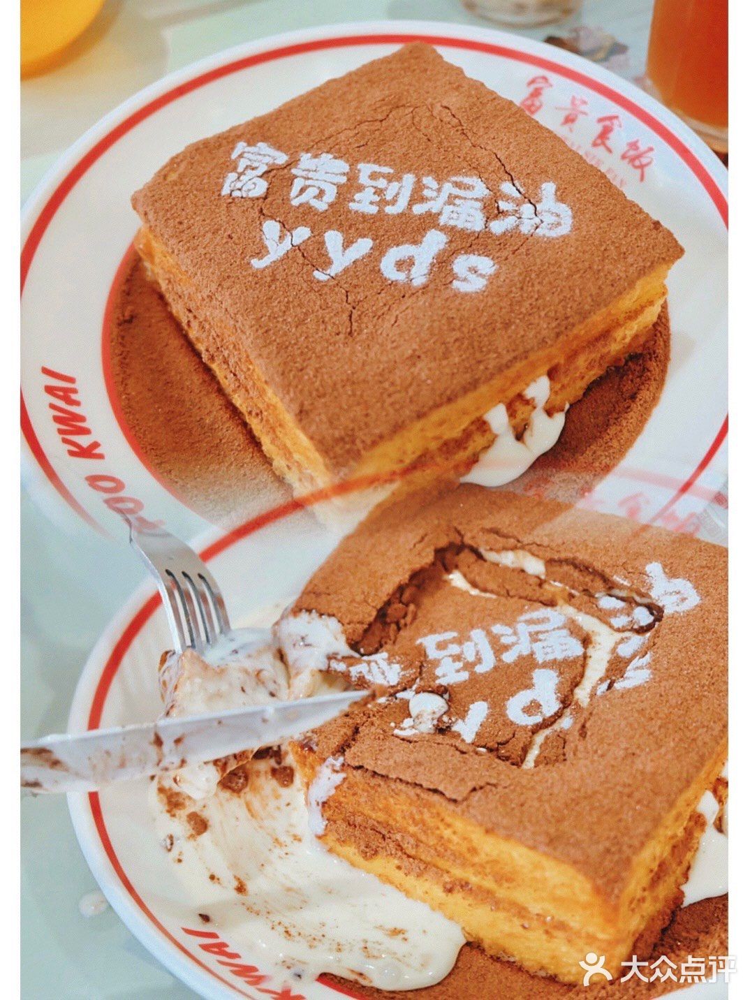 江南西老广饭堂 富贵的牛扒超大件真的太实惠啦‼️‼️