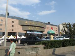 -燕莎友谊商城(亮马桥店)