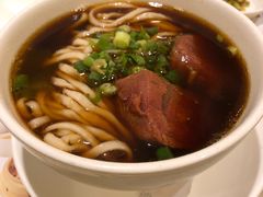 红烧牛肉面-中国厨房/台湾牛肉面