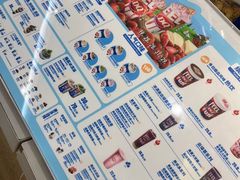 -DQ·蛋糕·冰淇淋(湖景东路店)