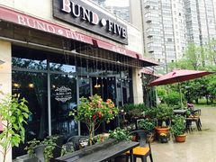 -BUND·FIVE外滩5号(天际店)