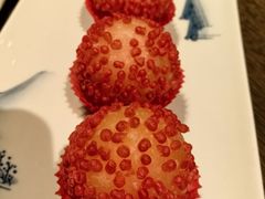 -福港轩·中餐厅(厦门香格里拉店)