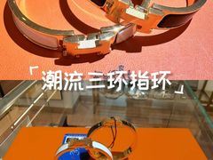 -宁波杉井奥特莱斯广场