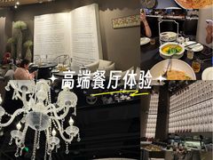 -石家庄万象城