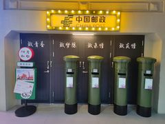 -砂之船奥特莱斯(合肥店)