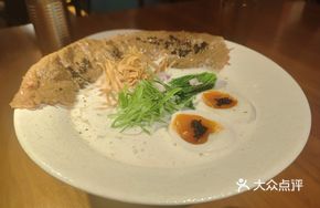 Beef Bone White Soup Ramen