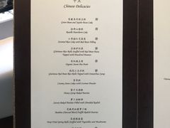 菜单-京兆尹(雍和宫店)