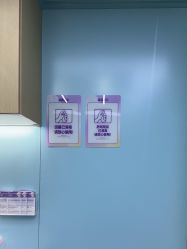 点击看大图 -广州美莱医疗美容医院