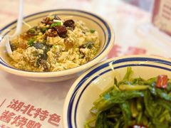 芥末空心菜-回味黑鸭煲·始于2006(万松园店)