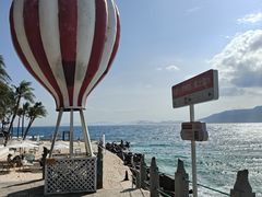 -海南分界洲岛旅游区