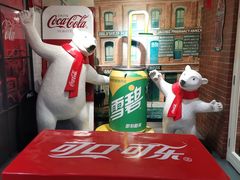 -东方明珠·可口可乐欢乐餐厅