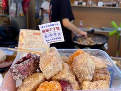 -普宁反沙番薯芋头