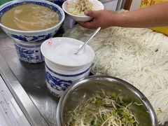 -薛昌利大米面皮(南关正街店)