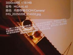 -曼谷素万那普国际机场