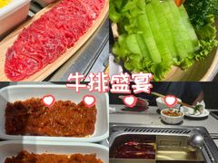 -海底捞火锅(龙湖北京大兴天街店)