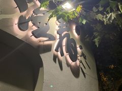 -注春·荞麦奶茶(新天地旗舰店)