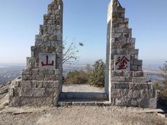 -涂山风景区