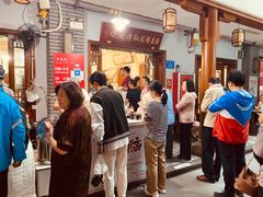 -张吉祥花椒肉火烧(老潍县美食城店)