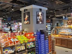 -盒马鲜生(双清路店)