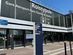 -戴高乐机场火车站