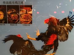 -西江传说•酸汤鱼(水东路店)