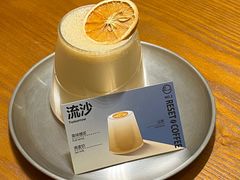 -Reset Coffee 与海咖啡