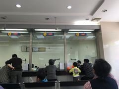 -上海农村商业银行(丰乐分理处)