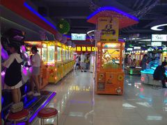 -风云再起游乐汇(皇城恒隆广场店)