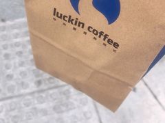 -瑞幸咖啡(万恒大厦店)