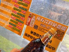 -卓越会汽车美容