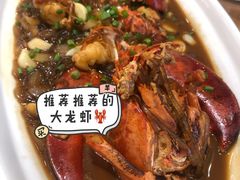 -洲晓鲜·舟山海鲜大排档(朱家尖风景区店)