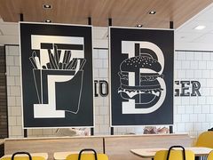 -麦当劳(保利若比邻店)