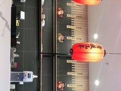 -鲜芋仙(常州吾悦国际广场店)