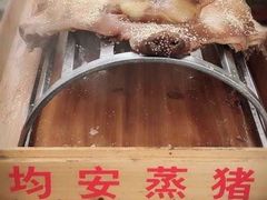 -水乡人家私房菜(逢简店)