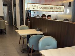 -攸州小镇家湘菜(小米科技园店)