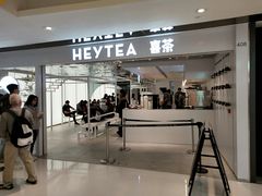 -新城市广场