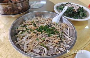 Steamed Silver Fish with Taro