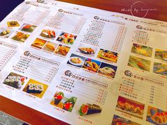 菜单-匠客寿司(江门万达老街店)