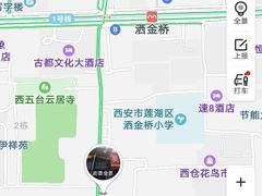 -老马家马蓉蛋菜夹馍·腊牛肉夹馍(回民街店)