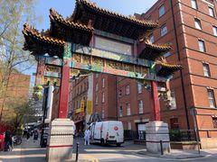 -曼彻斯特中国城