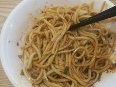 -牛王庙吳記怪味面(双楠店)