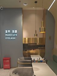 -悦指间美甲美睫