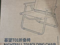 -盒马X会员店(上海森兰商都店)